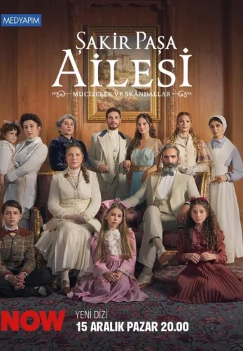 Династия Шакира Паши: Чудеса и Скандалы 1-14, 15 серия турецкий сериал на русском языке все серии смотреть онлайн